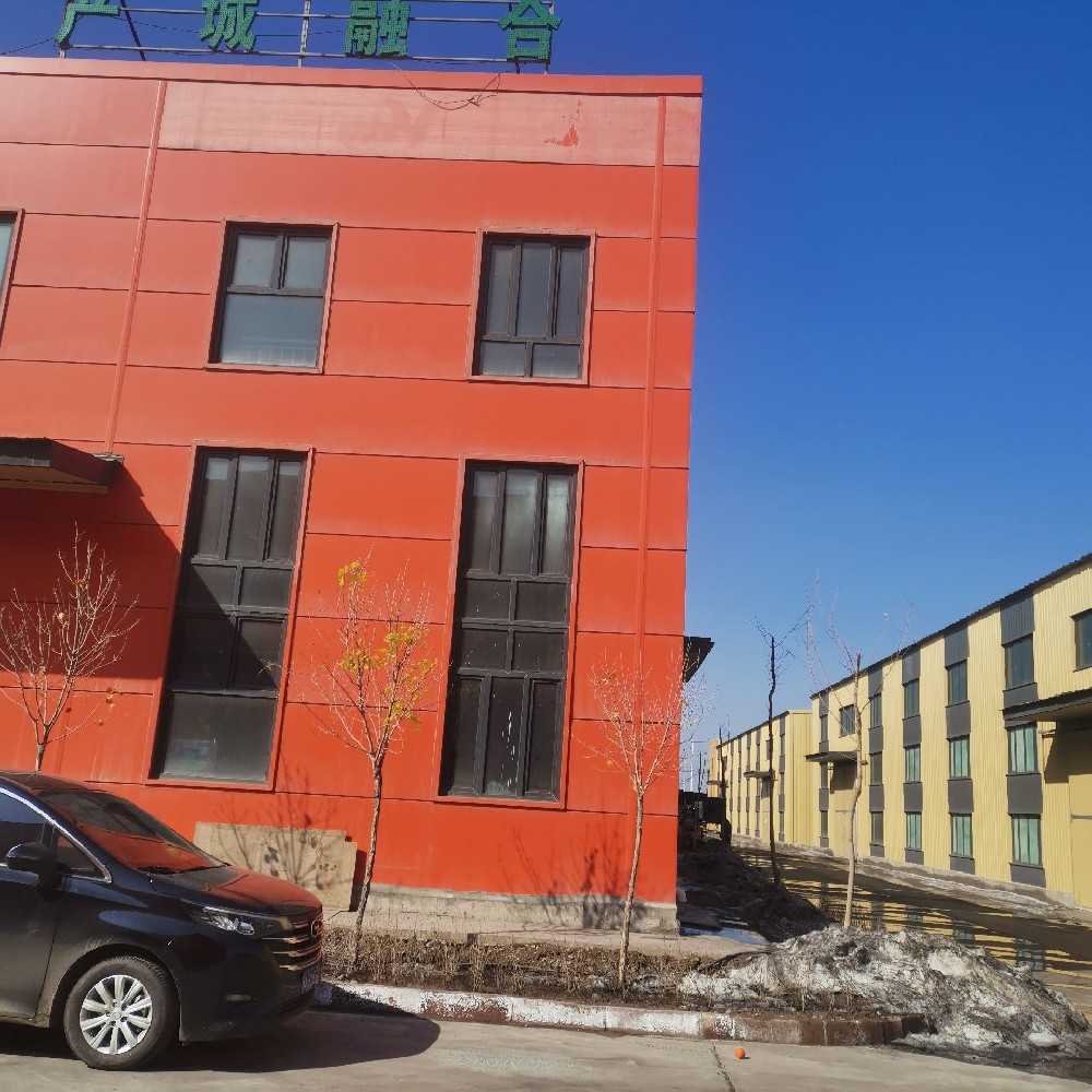 案例展示4