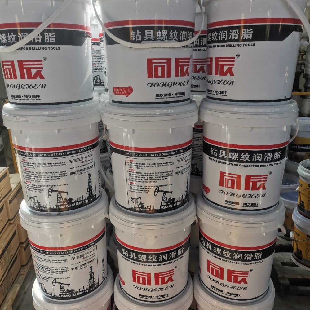 企业实力展示